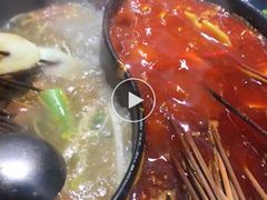 -钢管厂五区小郡肝串串香(奥克斯广场锦城万达店)