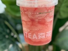 -SENTEA森茶(麦地丽日店)