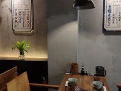 -爷门串串(江南西店)