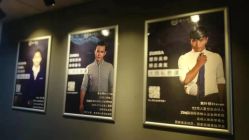 -文E范儿ZUMBA尊巴舞蹈