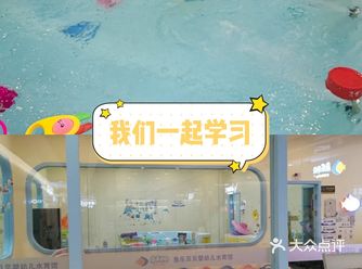 有很多小孩儿都喜欢玩水 ，而我家的小孩就非常不喜欢洗