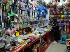 -北京万朋文化办公用品商城