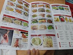 -红日饭店(裕隆三路店)
