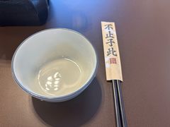 -袁记云饺的猜想(东方宝泰首店)