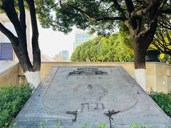 -抗战胜利纪念堂博物馆