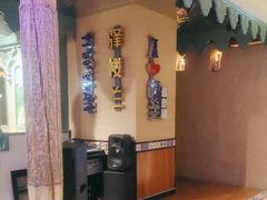 -驿楼兰·新疆菜(火车站店)