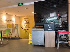 -麦当劳(无锡永乐店)