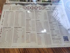 -周大娘牛乳(旧寨古村总店)