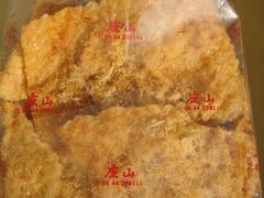 -咀香园饼家(大三巴店)