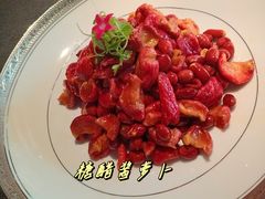 -锦府园(环球港店)