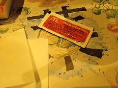 -麦当劳(世纪汇广场店)