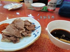 -国强手抓(西夏区店)