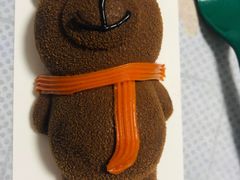 -星巴克(人民公园店)