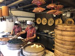 -锦记糕点铺