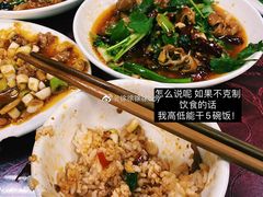 -老丘丘(较场口店)