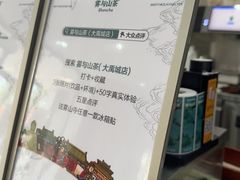 -雾与山茶(大禹城店)