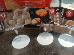 -回味鸭血粉丝汤(砂之船店)