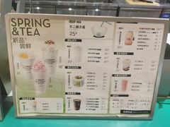 -椰不二(江北大洋百货店)