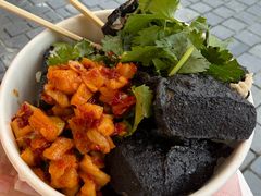 -黑色经典臭豆腐·湖南特产(坡子街店)