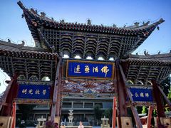 -张掖大佛寺景区