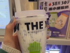 -一只酸奶牛(来福士店)