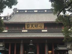 -岳王庙