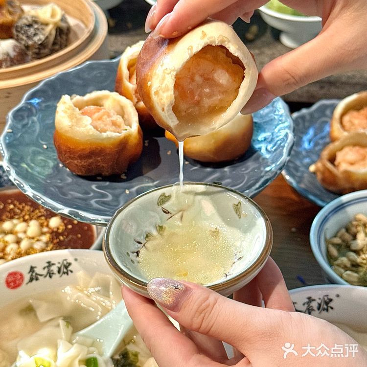 为了这扇窗🍃特意来了趟苏州