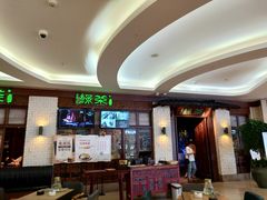 -绿茶餐厅(龙湖杭州金沙天街店)