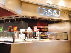 -LELECHA乐乐茶(美罗城店)