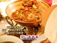 -淮湘小厨(N次方艺创店)