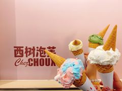 -西树泡芙(秦皇岛茂业天地店)