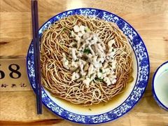 两面黄-同得兴 Since·1995 传统苏式面馆(十全街店)