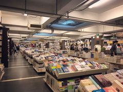 店内环境-先锋书店(五台山总店)