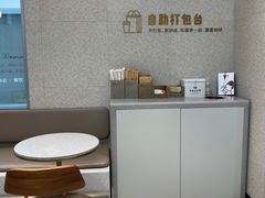 用餐区-喜茶(广州中山六路店)