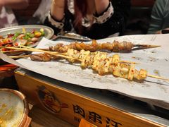 -肉串汪(望京店)