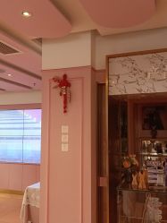 -莎蔓莉莎美容会所