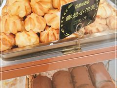 -百香林西点(西安门店)