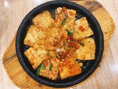 铁板豆腐-喜来苑