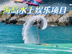 -回声星球·团建策划·赛事承办·拓展培训(大钟寺店)