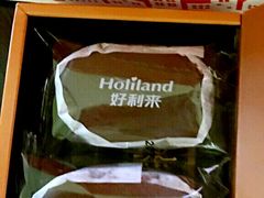 -好利来(积家店)