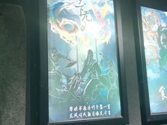 -奇门密室(五一新干线店)