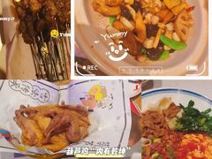 -西安鼓楼