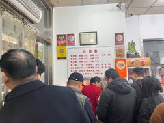 -子午路张记肉夹馍(翠华路店)