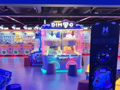 -海德温泉生活馆(朝阳大悦城店)