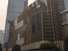 门面-金鹰超市(国际购物中心新街口店)
