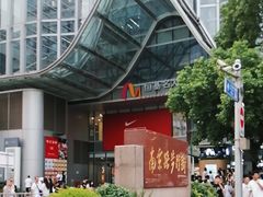 -南京路步行街