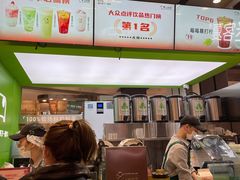 -迷客夏Milksha(无锡苏宁店)