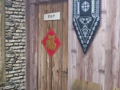 -山河幻境·桌游 跑团 卡牌