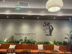-Peet's 皮爷咖啡(深圳湾万象城店)