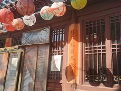 -正阳书局(西四南大街店)